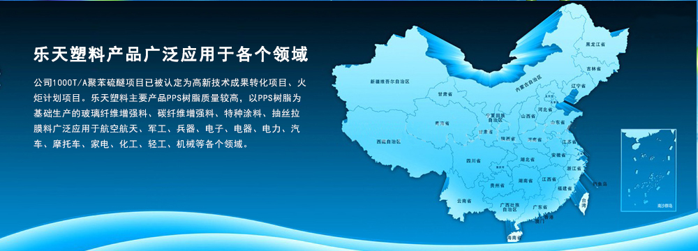 图二