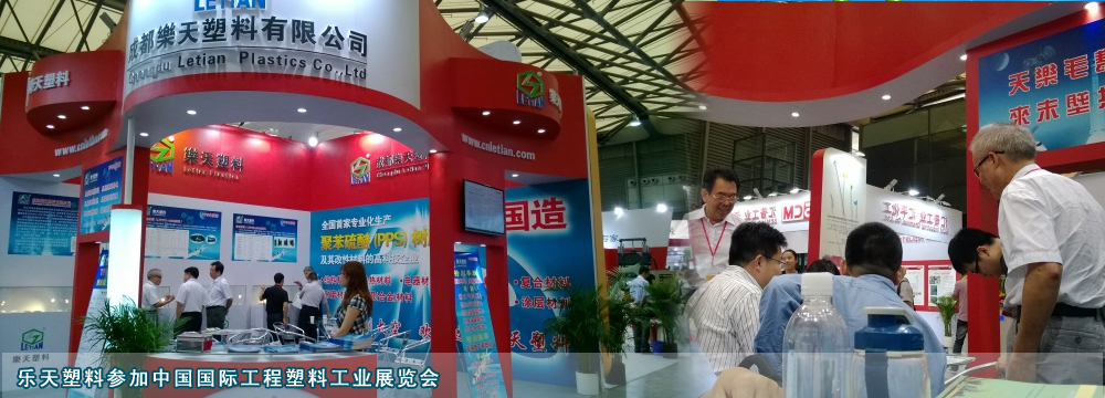 图二